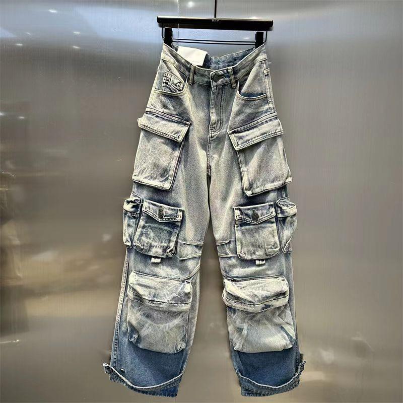 Pocket Gradient Cargo Pants Casual Jeans